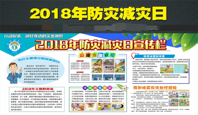 图片1_看图王.png